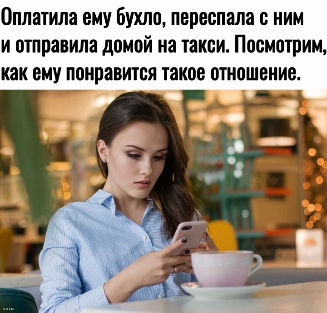poshlinka-s-jumorom-8.jpg.f73629187ccdbbac7a722c9235e44922.jpg