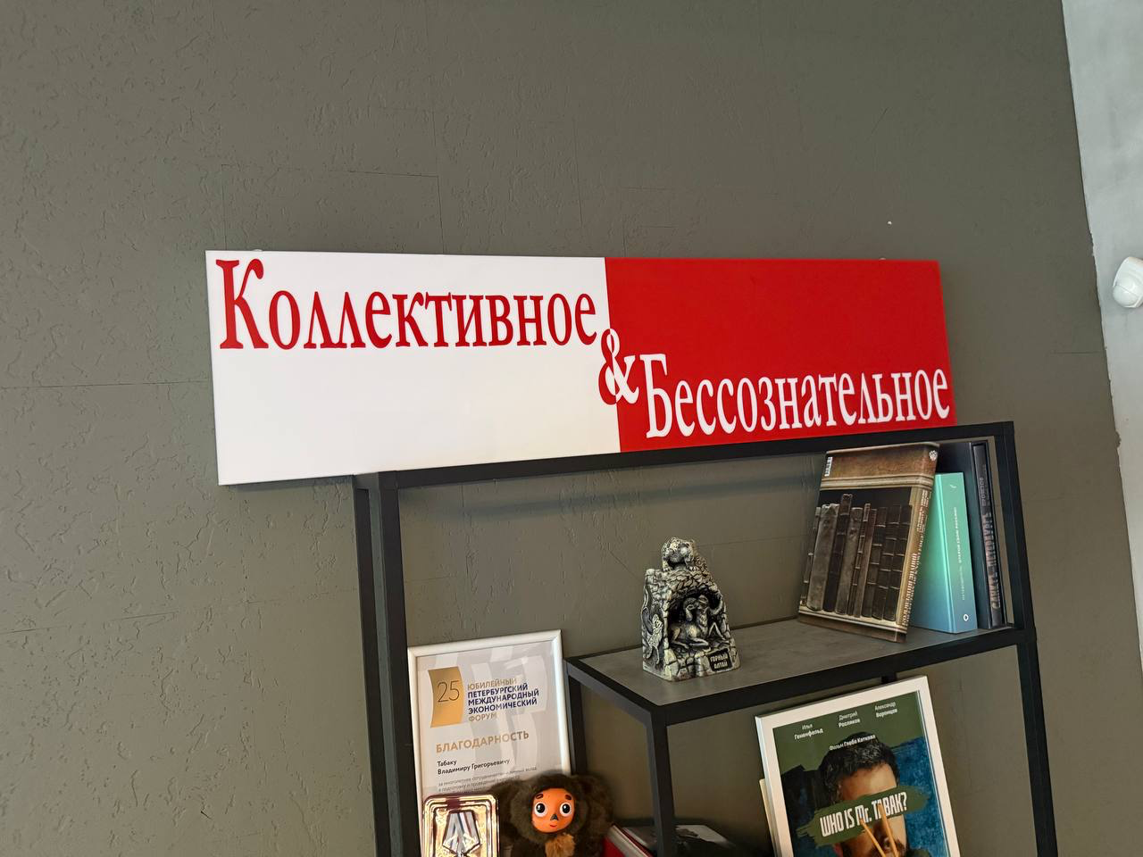 image.png.5b2eae68f98ab2148ac8c0c63c2e7426.png