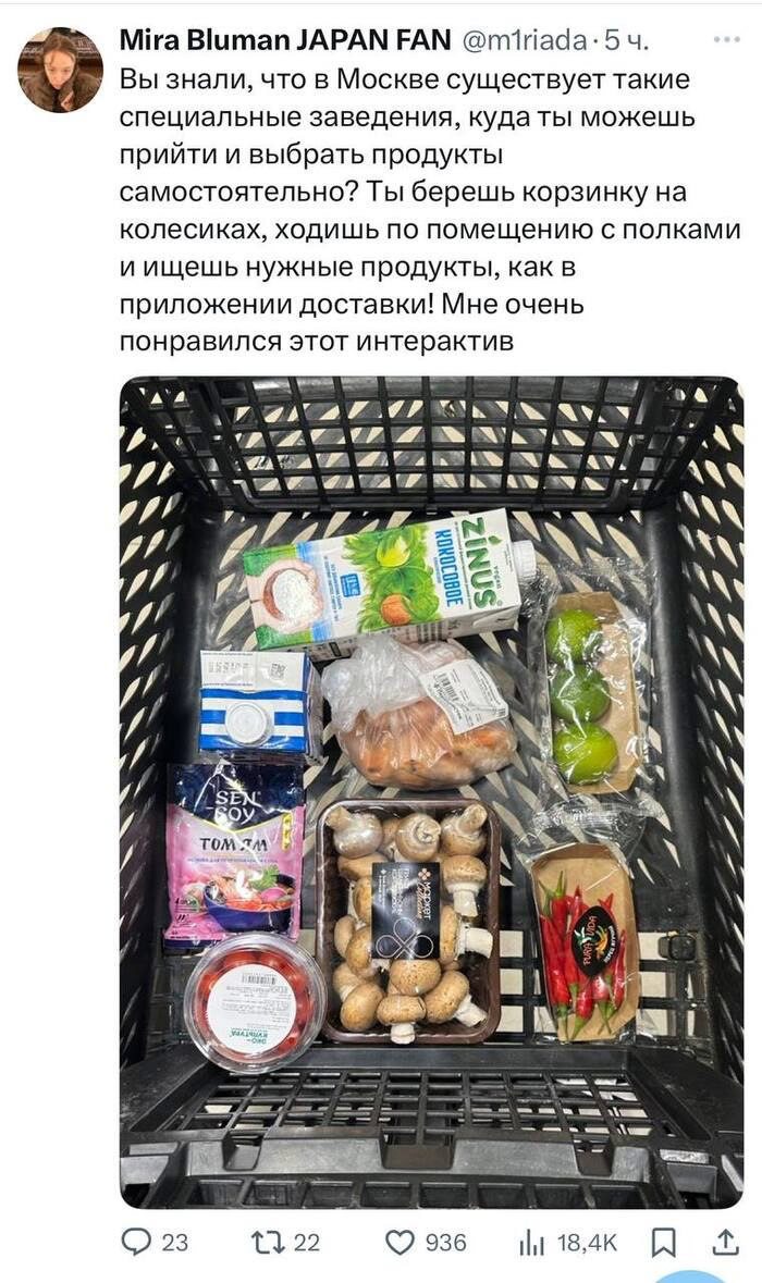 image.png.e9848df61ae0345013ed30d2f3875e8c.png