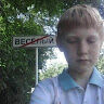 мурк нрштн