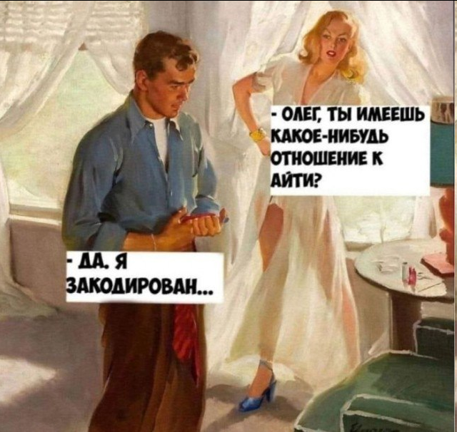 image.png.eda7938fb74d36bb6221cdb154cef9ef.png