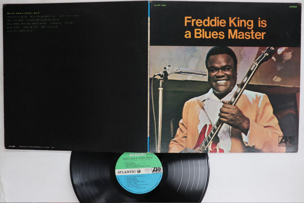 101437404_FreddieKing-11.JPG.36c40cd98ad6544d36ab99e6ec383c1e.JPG