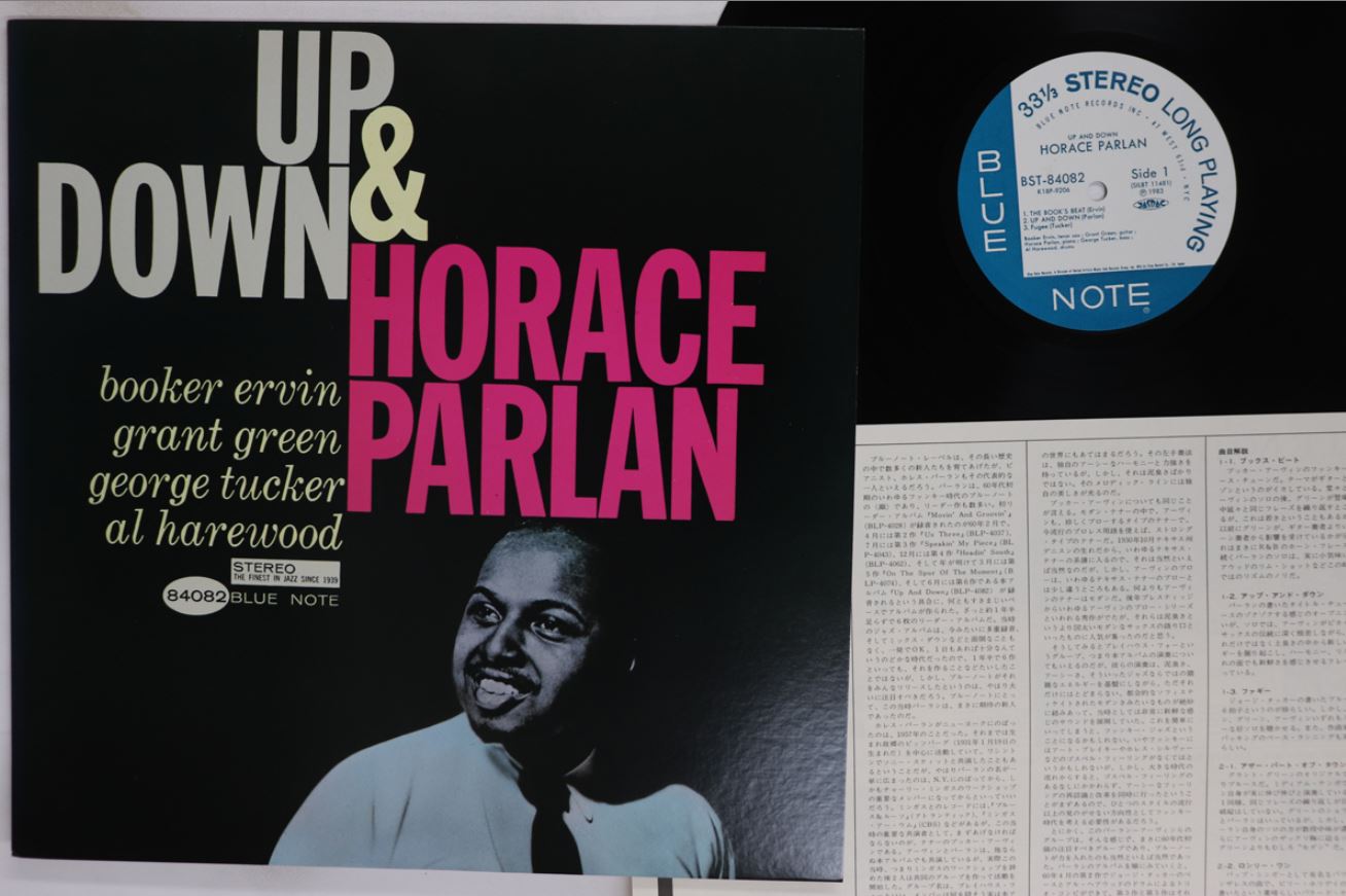 328959332_HoraceParlan-UpDown.JPG.b5f9eb84ad9f4bc3d698aefe5a1be3c8.JPG