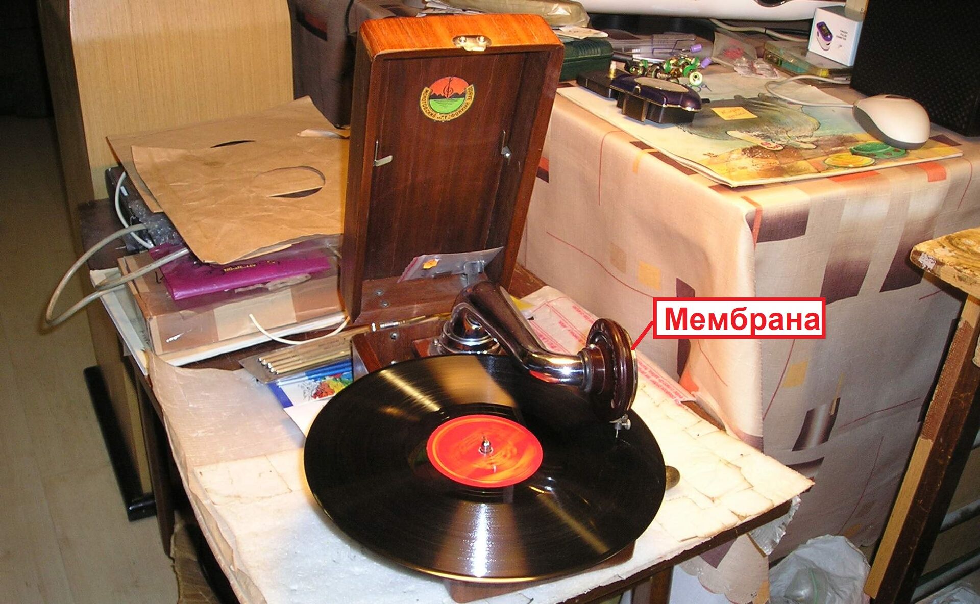 08_На прогоне.jpg