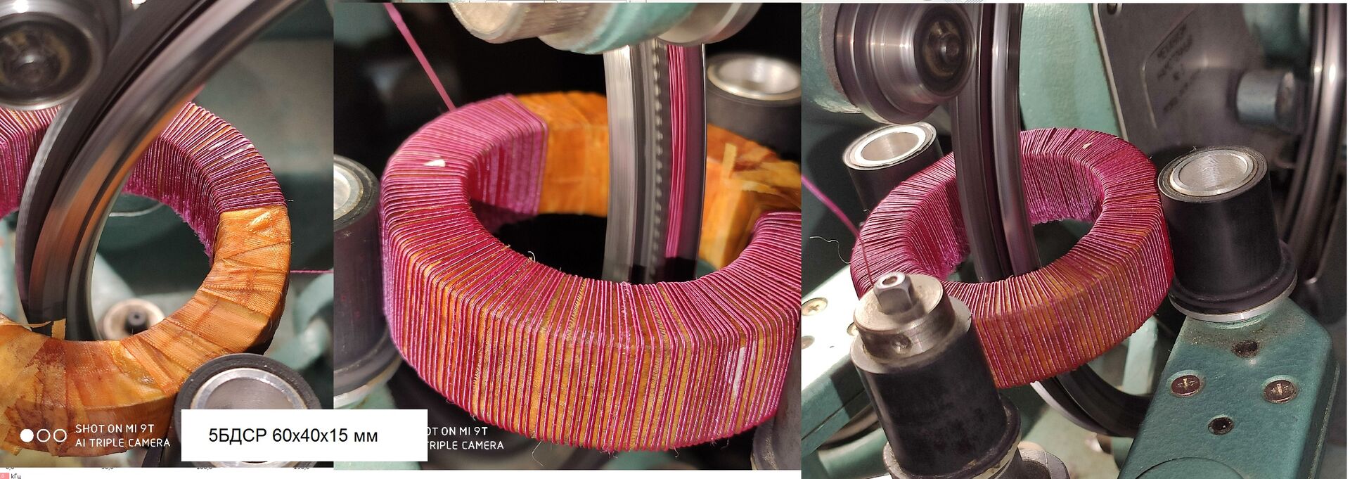 входной нано намотка.jpg