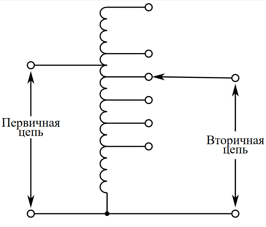 Tapped_autotransformer.jpg.62cdf584277001a8d2e84cd0ef5ac2ab.jpg