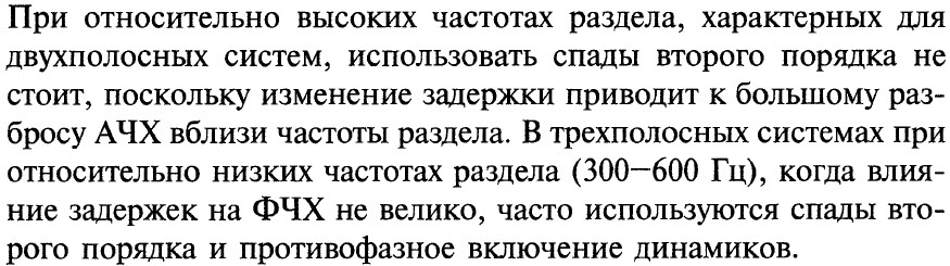 bat_4.jpg.ad3f644b95e6357966d7487928a308ca.jpg
