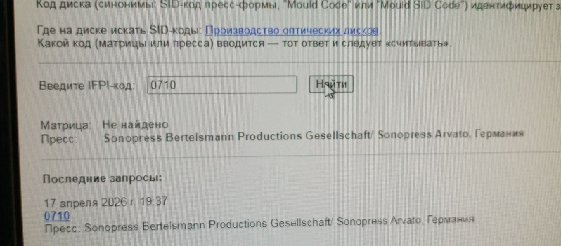17764299357721762242904293045415.jpg