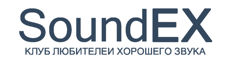 Саундекс форум. Соундекс. Soundex логотип. Клуб любителей хорошего звука Soundex.