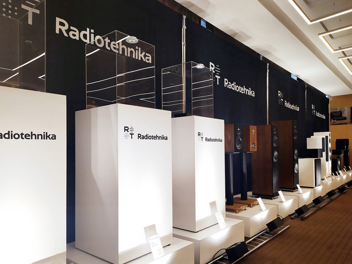 Первый показ Radiotehnika | Soundex.ru